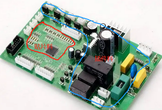 SMT贴片加工中贴片料与插件料的区别