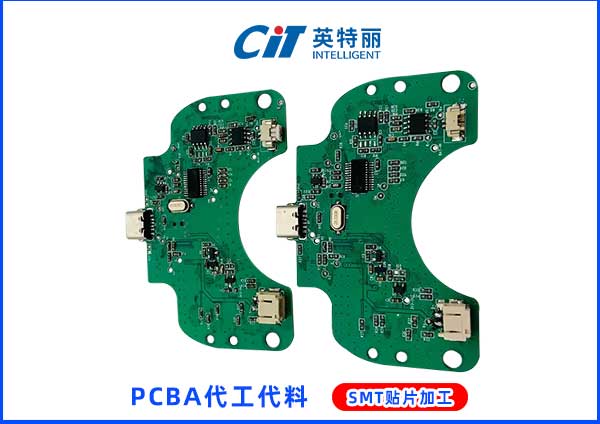 智能早教机主板S