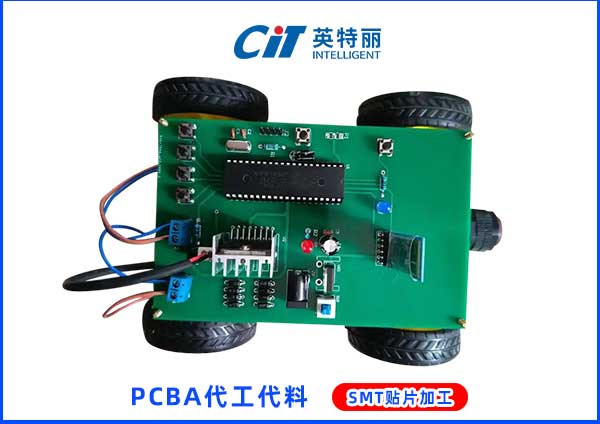 智能扫地机器人P