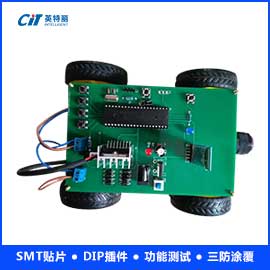 智能扫地机器人PCBA主板加工