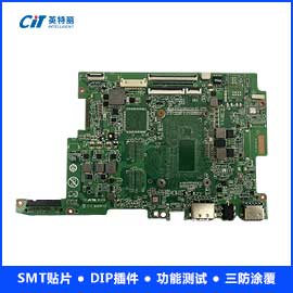 MID平板PCBA主板加工