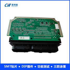 整车控制系统PC