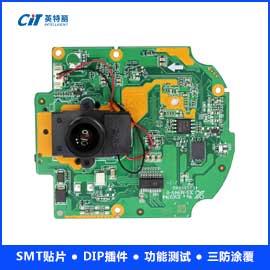 安防监控PCBA加工
