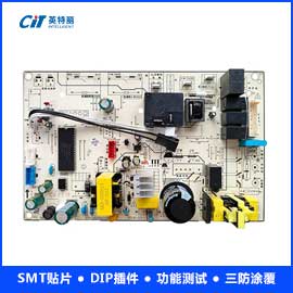 空调内机主板PC