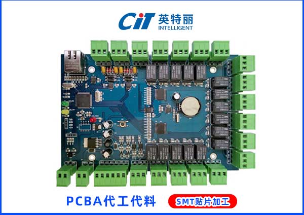 电梯控制柜主板