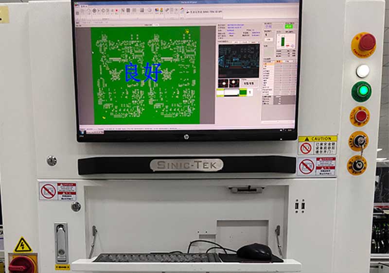 英特丽如何保障SMT贴片加工质量？ (2).jpg