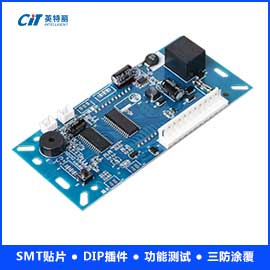 净水器PCBA主板加工