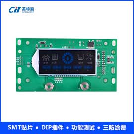 净水机电脑显示屏主板SMT贴片加工