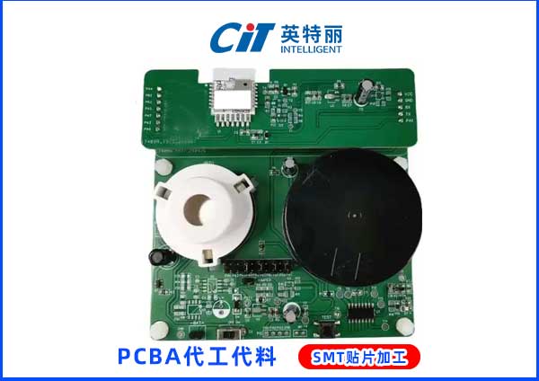 烟雾报警器主板