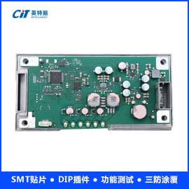 新能源汽车空调p