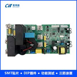 新能源汽车充电枪