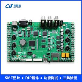 医疗输液泵控制器